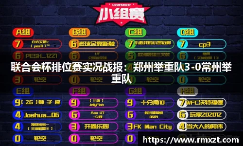 杏耀娱乐
