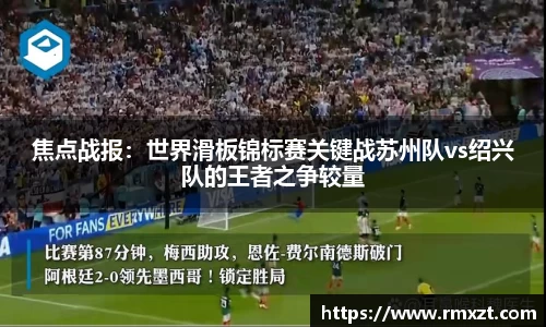 杏耀娱乐官网