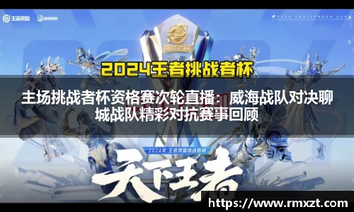 杏耀娱乐官网