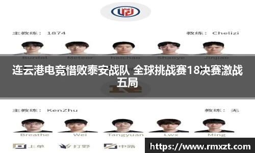 杏耀娱乐官方网站