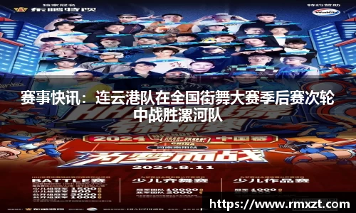 杏耀娱乐
