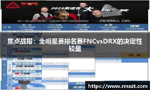杏耀娱乐
