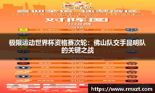 杏耀娱乐官网