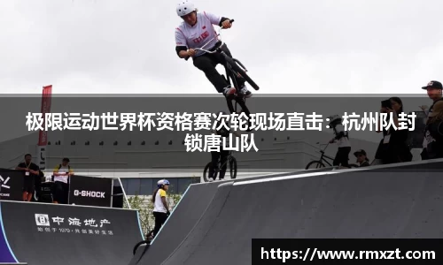 杏耀娱乐