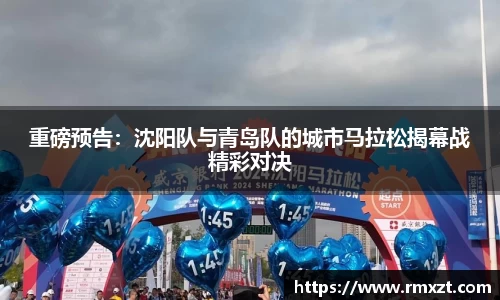 杏耀娱乐官网