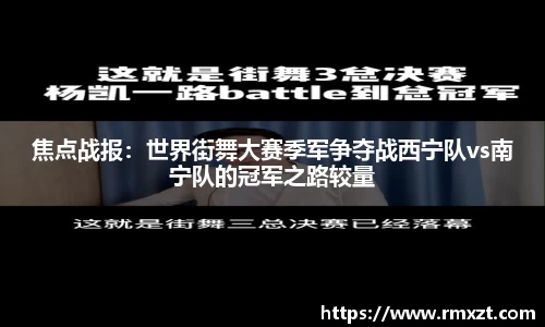 杏耀娱乐