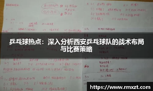 杏耀娱乐官网