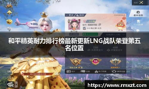 杏耀娱乐