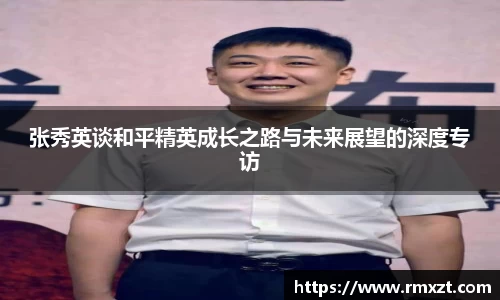 杏耀娱乐