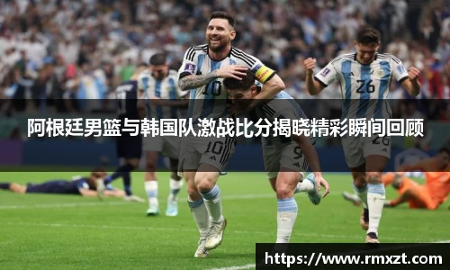 杏耀娱乐官方网站