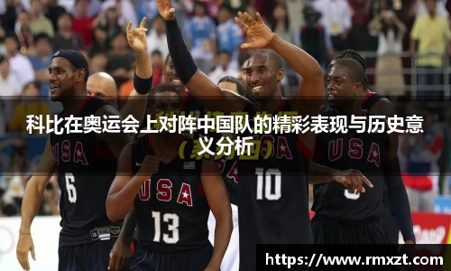 杏耀娱乐