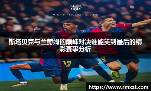 杏耀娱乐官方网站
